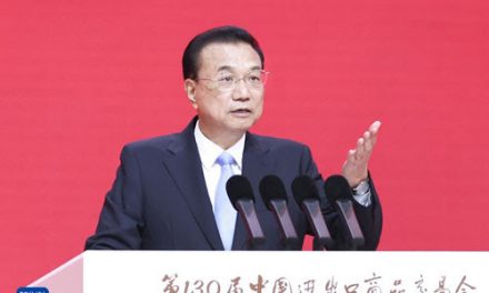 CHINE: 130e foire de canton/LE PREMIER MINISTRE LI KEQIANG A ASSISTE A LA CEREMONIE D’OUVERTURE