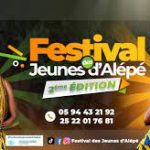 Culture : Le Festival des Jeunes d’Alépé lance ses activités en Août 2022 prochain